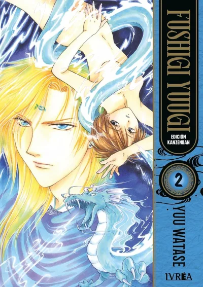Cover of Issue #2
