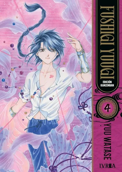 Cover of Issue #4