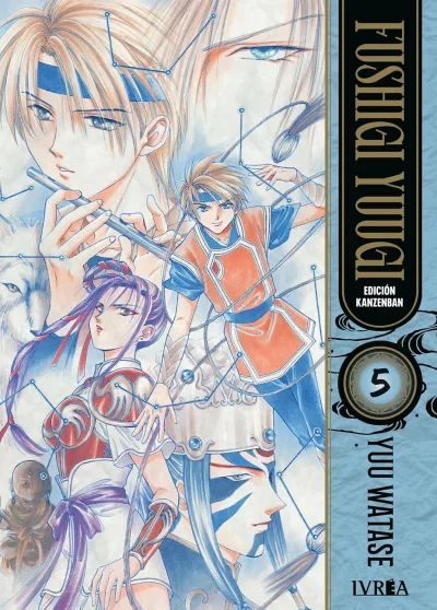 Cover of Issue #5