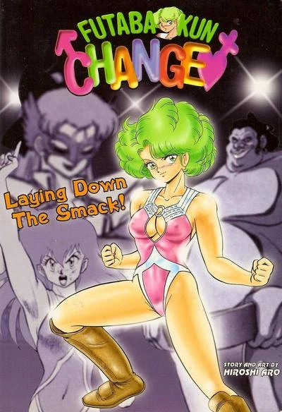 Cover of Laying Down the Smack!