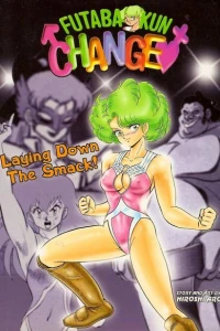 Laying Down the Smack!