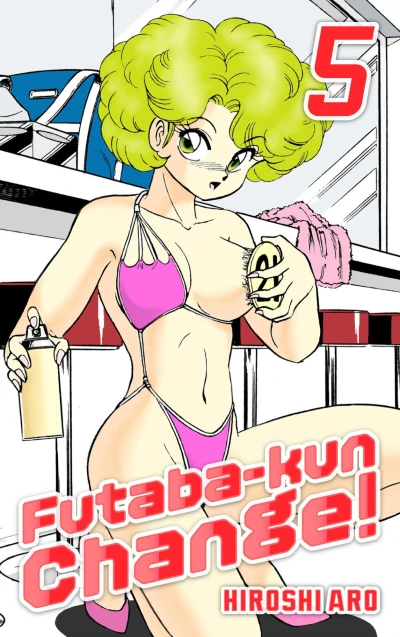 Cover of Vol. 5