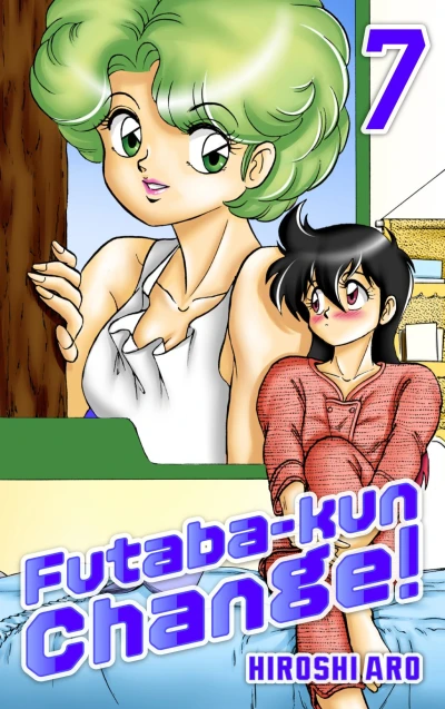 Cover of Vol. 7