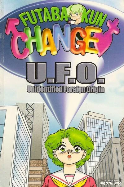Cover of U.F.O.: Unidentified Foreign Origin!