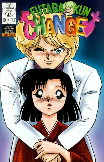 Cover of Issue #6