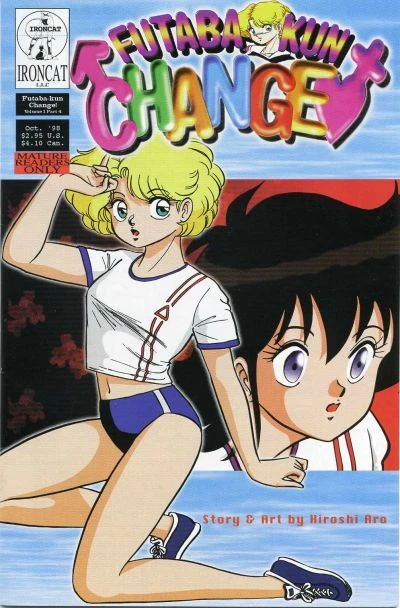Cover of Issue #4