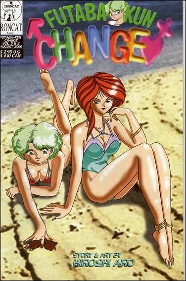 Cover of Futaba-kun's Training Camp Frenzy!!