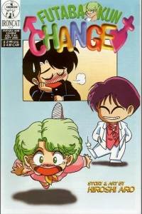 Futaba-kun Lays an Egg!?