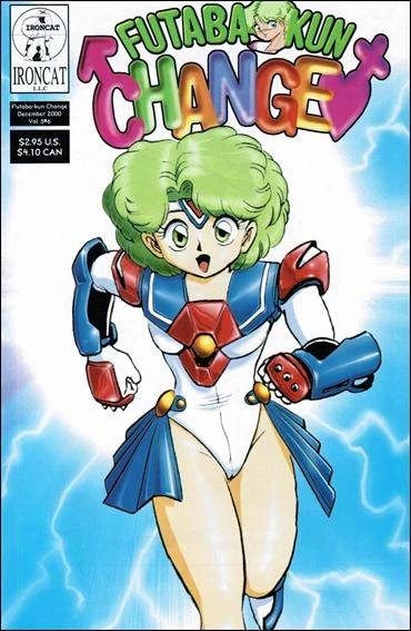 Cover of Tokyo Great Land