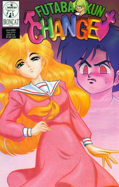Cover of Issue #5