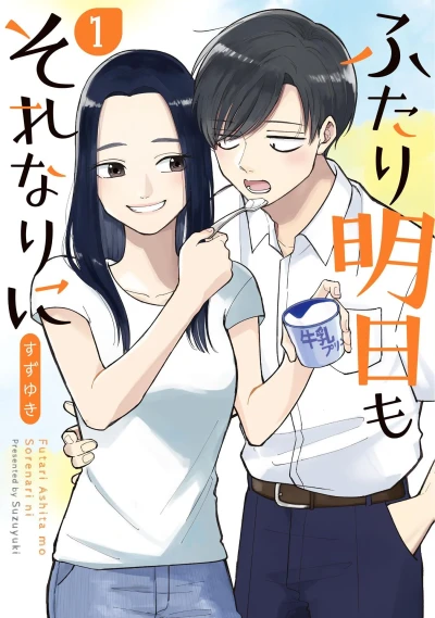 Cover of Vol. 1