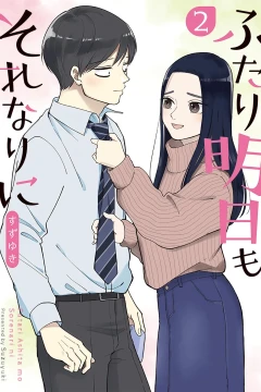 Vol. 2