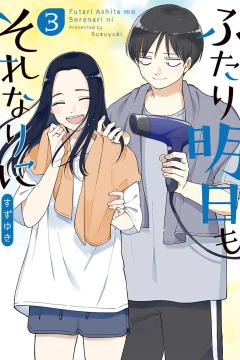 Vol. 3