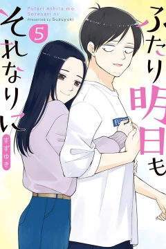 Vol. 5