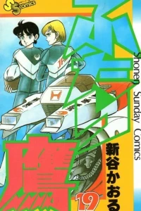 Vol. 19
