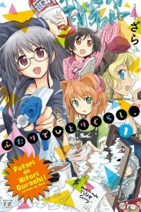 Vol. 1
