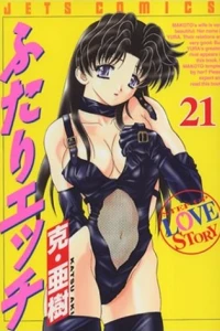 Vol. 21