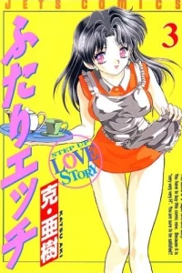 Vol. 3