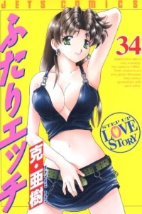 Vol. 34