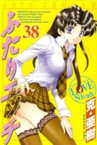 Vol. 38