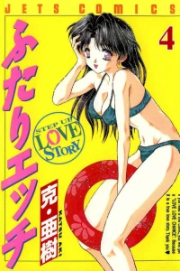 Vol. 4