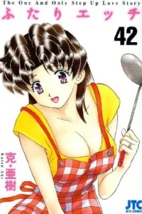 Vol. 42