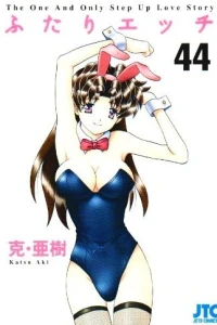 Vol. 44