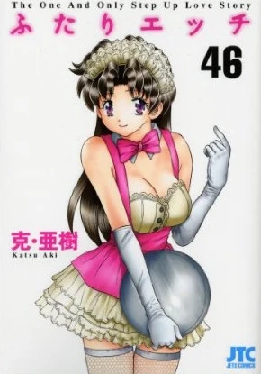 Cover of Vol. 46