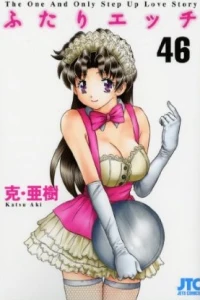 Vol. 46