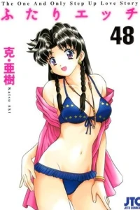 Vol. 48