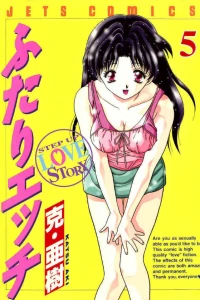 Vol. 5
