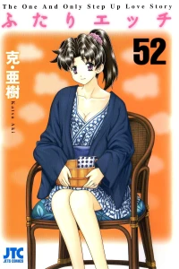 Vol. 52