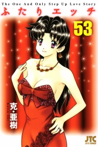 Vol. 53
