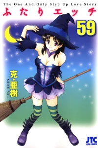 Vol. 59
