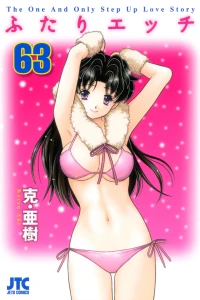 Vol. 63