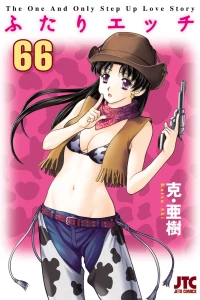 Vol. 66