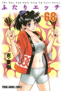 Vol. 68