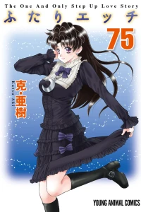 Vol. 75
