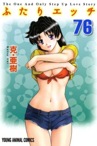 Vol. 76
