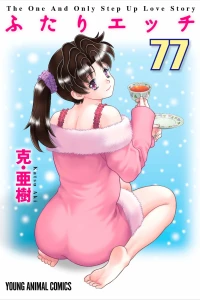 Vol. 77