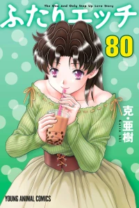 Vol. 80