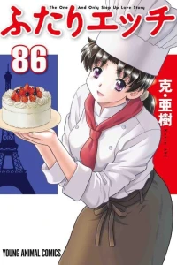 Vol. 86