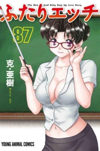 Vol. 87