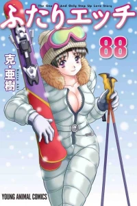Vol. 88
