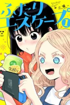 Volume 1