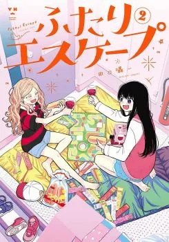 Cover of Volume 2