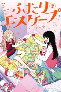 Volume 2