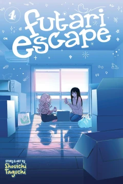Volume 4