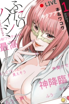 Vol. 1