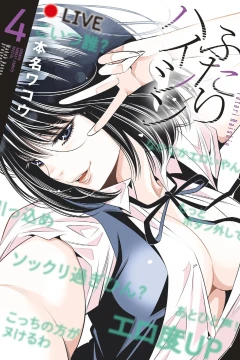 Vol. 4